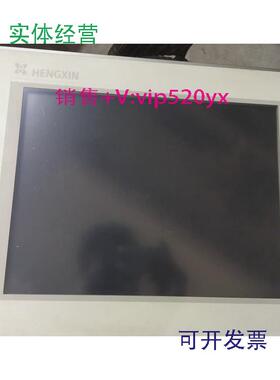 现货供应现货询价贝加莱5PC720.1505-K30触摸屏HENGXIN设备用功能