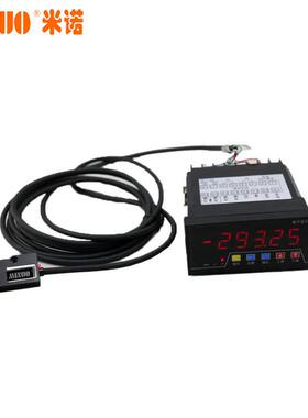 mnlp5000磁栅读数头械铣床镗床数显表锯床木工龙门械磁栅尺