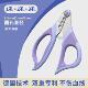 剪毛剪宠物多孔指甲剪厂家直销批发猫咪指甲钳宠物