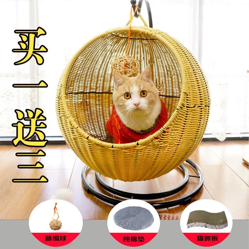 热销猫窝冬季藤编猫别墅猫屋狗窝四季通用猫笼猫舍猫吊床网红猫咪