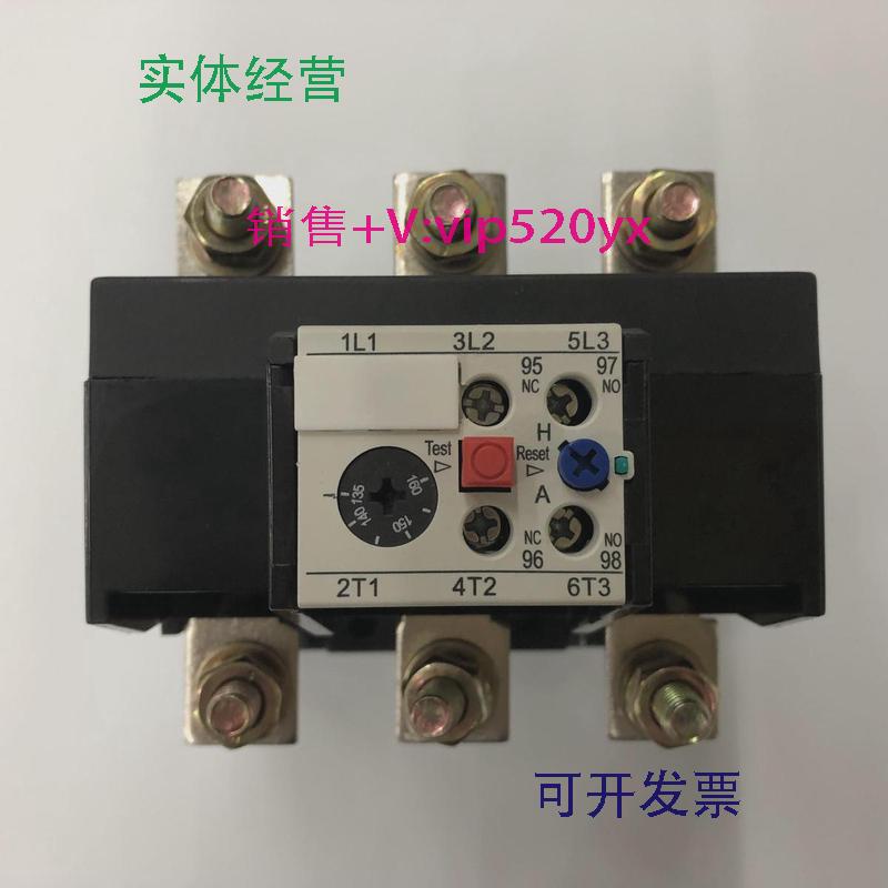 现货供应3UA6240-3L135-160A西门子过流保护热过载继电器