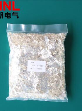 单头焊耳铜垫圈线片接线片2.22.73.24.25.26.2焊接端子