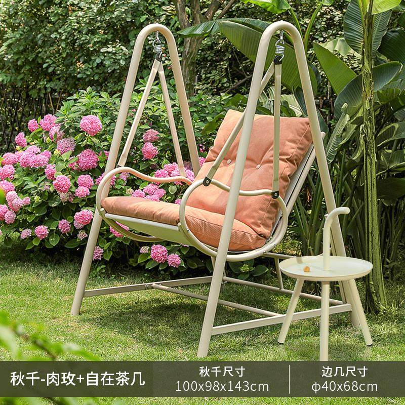 阳台秋千室内家用休闲吊椅户外摇摇椅单人吊篮椅摇篮椅子吊床庭院