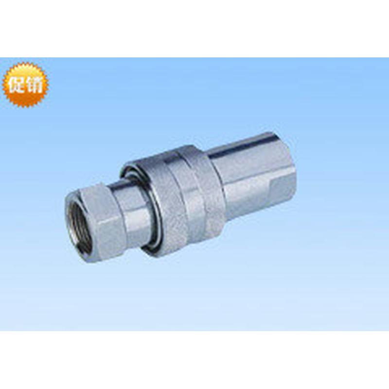 TKC快速接头KZE10-25气动接头多种规格尺寸型号选择