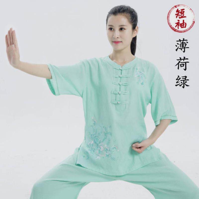 太极服亚麻飘逸绣花太服女式夏季棉麻舒适太拳练功服八段锦
