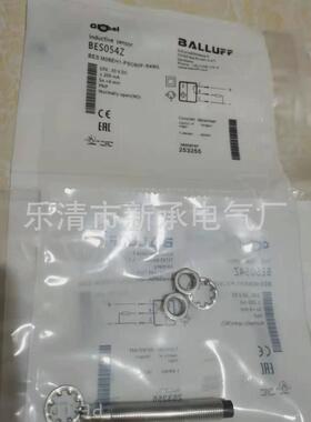 销售接近开关bes516-370-e4-c-03电感式