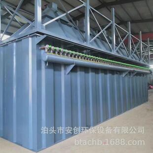 安创dmc脉冲布袋除尘器锅炉筒仓旋风滤搅拌站顶集尘木工除尘器