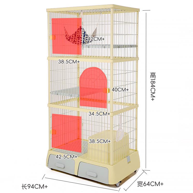 创逸一体猫砂盆全封闭猫厕猫笼子猫笼家用猫窝超大空间别墅屋