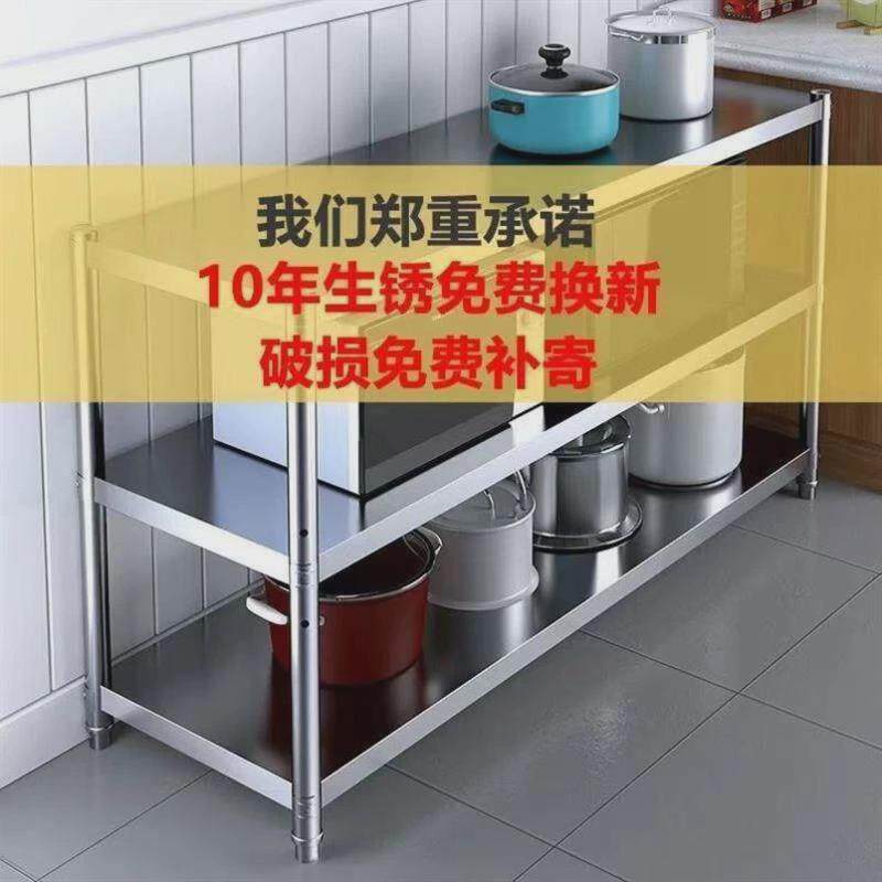 货架货架三层架子厨房置物架落地微波炉烤箱储物架落地不锈钢包邮