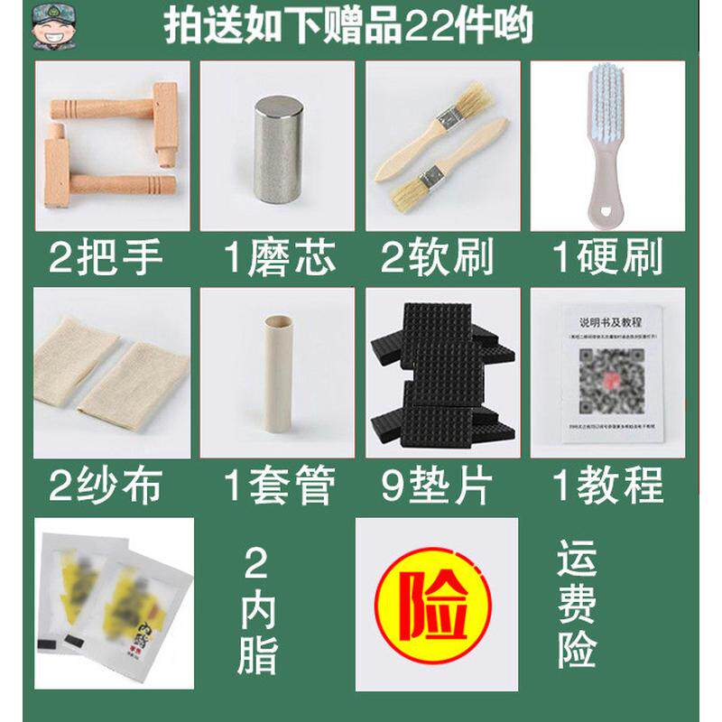 石磨家用老式青石怀旧园林庄园老款手动幼儿园豆浆机磨片手推做旧