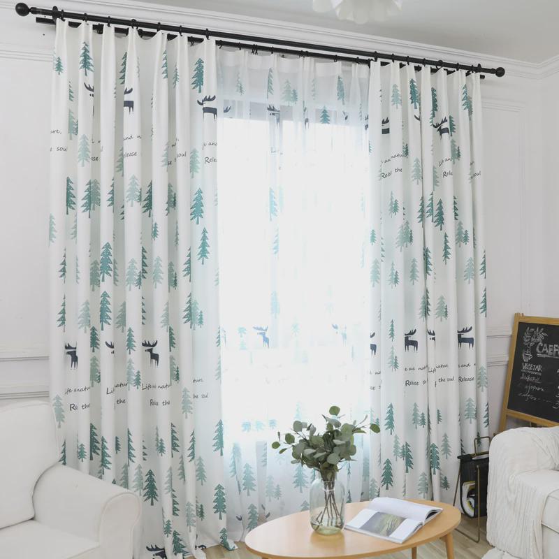 90N棉麻亚麻小清新卧室窗帘布料成品飘窗田园落地窗纱帘简约现代