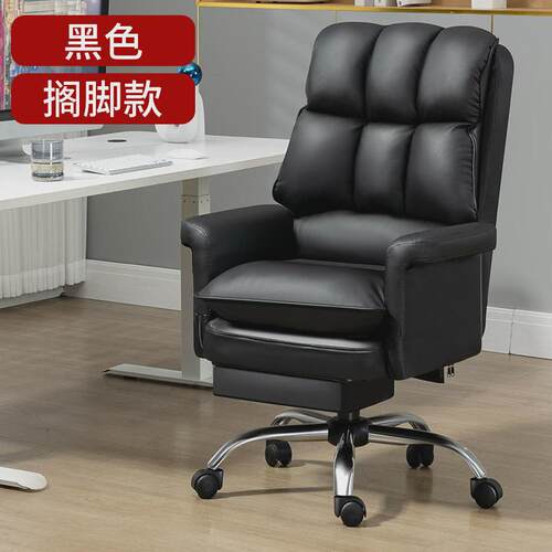 轻奢电脑椅家用化妆椅书桌椅舒适久坐书房北欧办公转椅休闲沙发椅