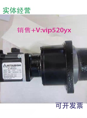 现货供应三菱HF-MP053G1/053BG1/MP13G1/13BG1/MP23G1/23BG1/MP43