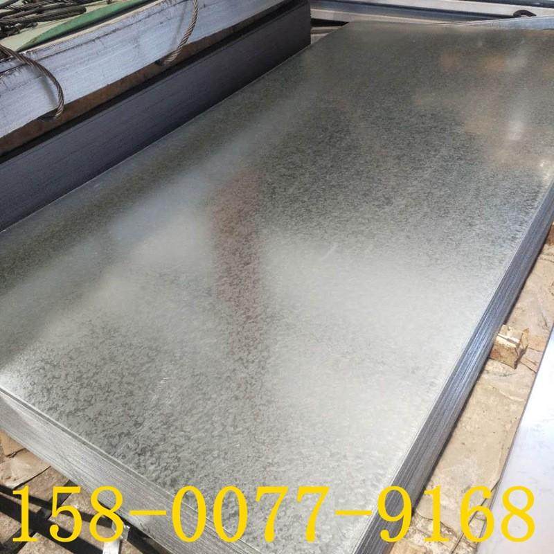 批发大板卷1.0*1000*2000镀锌板有花热镀锌钢板~镀锌卷量镀锌从优,金属材料及制品,钢板,淘宝优惠券,粉丝福利购,淘宝优惠卷