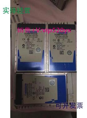 现货供应施耐德内存卡TSXMFPP224K全新现货