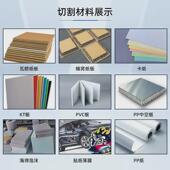 垫片送料自动寻边振动刀切割机橡塑海绵阻燃绝缘自动evapvc切割机