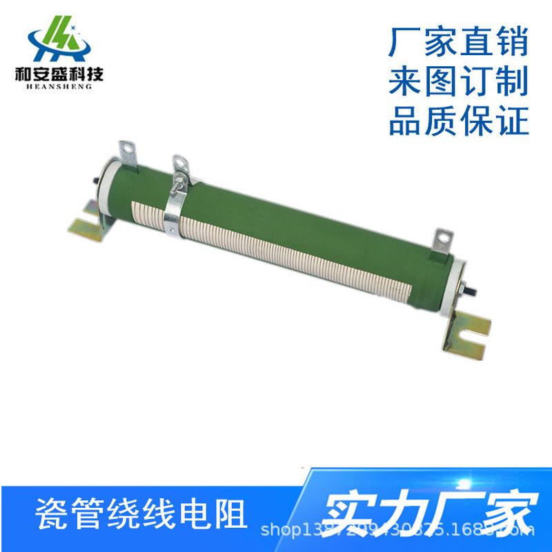厂家直供rx203000w40rj瓷电阻波纹绕线管大功率电阻