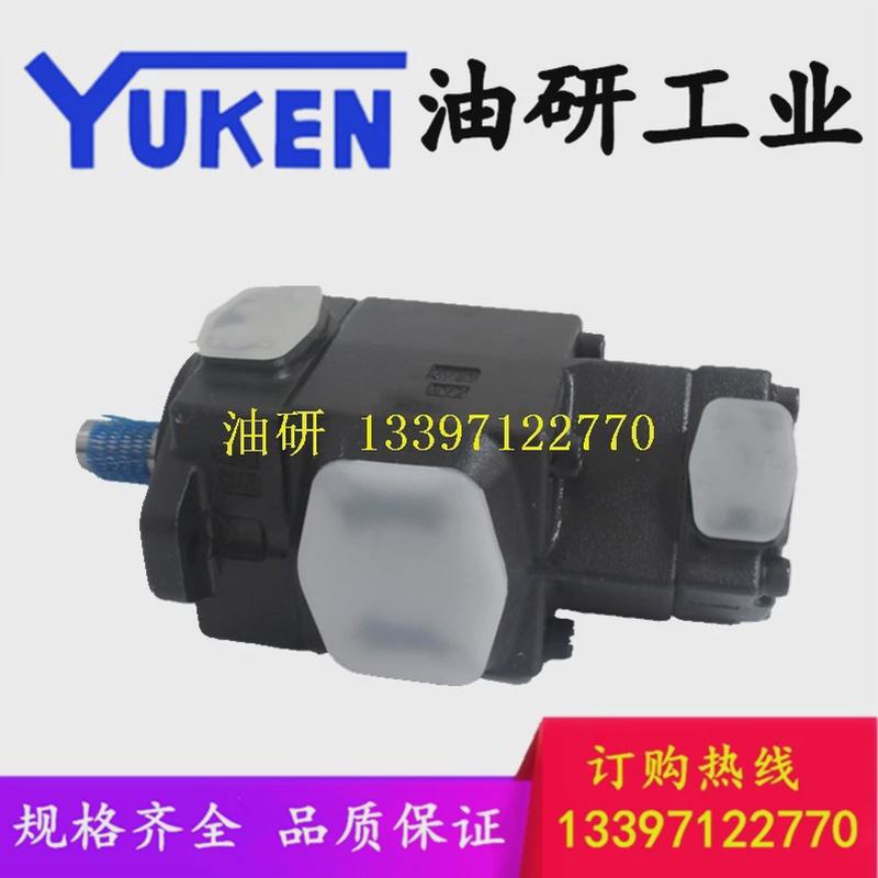 油研PV2R23-26/33/41/47/53/59/65/75-125-F-REAA-41/4222