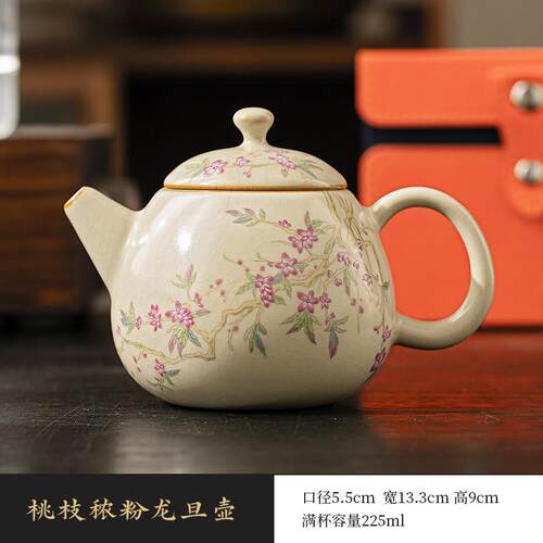 米黄汝窑西施茶壶茶杯功夫茶道茶具单壶泡茶家用泡茶器陶瓷泡茶壶