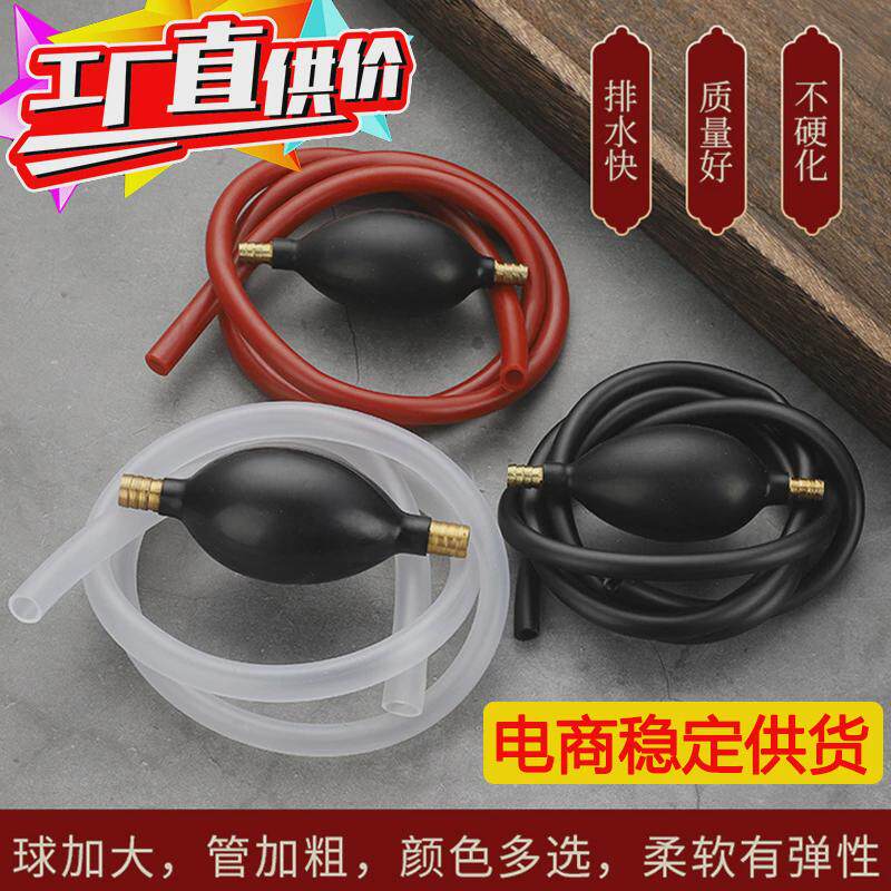 晨翔茶道防冻茶盘接水管水球排水塑料管吸水球茶水桶出水茶道配件