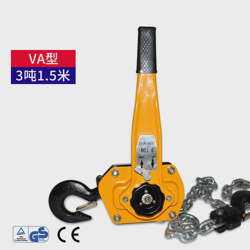 劲友手扳葫芦3米21t吨吊葫芦起重手动小型手摇紧线器链条拉紧器