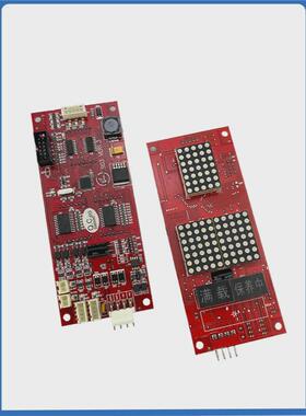 苏州申龙电梯外呼显示板S03轿厢通讯板S01扩展板S02/VER1.1/1.3新