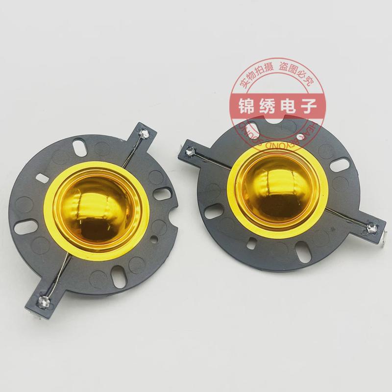 25.4mm高音膜 4寸圆架球顶喇叭 25芯高音音圈 HiFi家用扬声器线圈