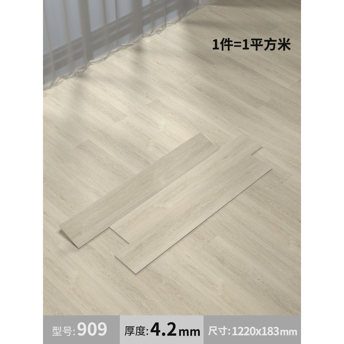 spc石防水锁扣地板木纹卡扣式家用翻新加厚耐磨全新料塑石晶地板