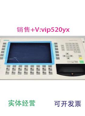 现货供应6AV3637-1LL00-0AX1OP37彩色显示
