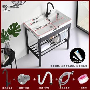 陶瓷台面一体洗衣盆阳台支架洗衣池带搓板不锈钢超深洗衣槽水池