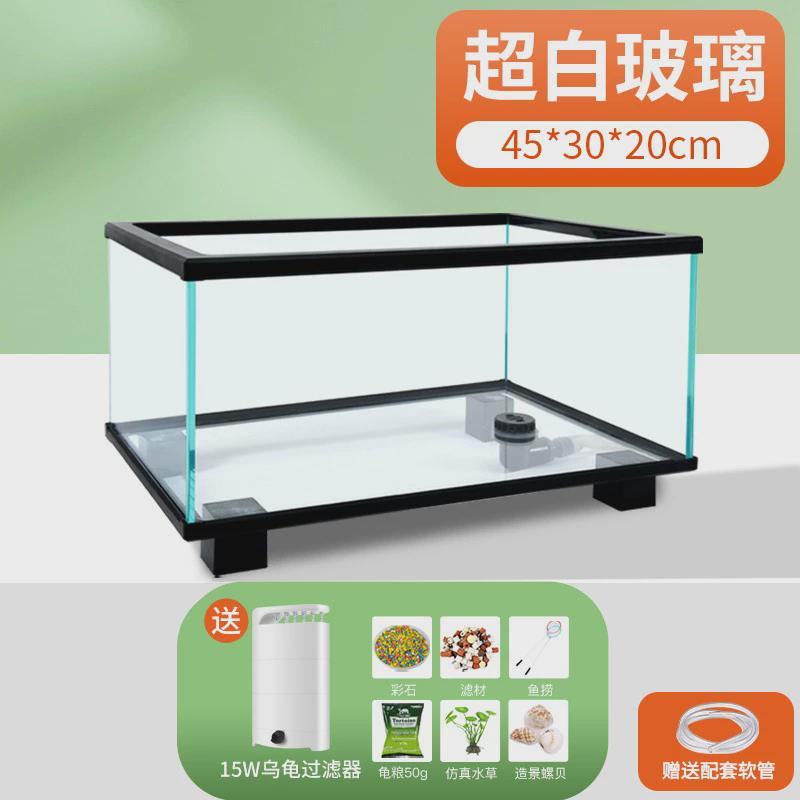 龟玻璃乌龟缸带晒台龟箱生态造景家用饲养鱼缸养殖专用别墅yee盆