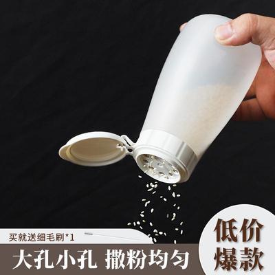 芝麻撒料瓶大孔撒盐罐调料盒商用家用厨房胡椒粉罐密封塑料调味瓶