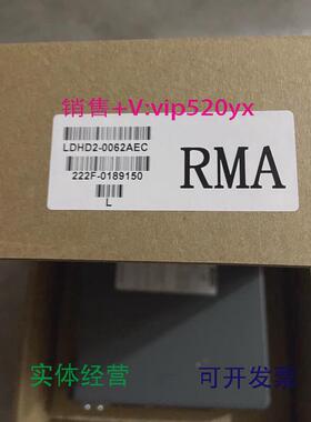 现货供应全新高创驱动器LDHD2-0062AEC型号齐全欢迎询价