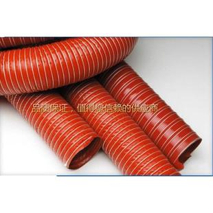 条 300度米耐高温风管.矽胶高温风管内径160mm4红色 加强耐用