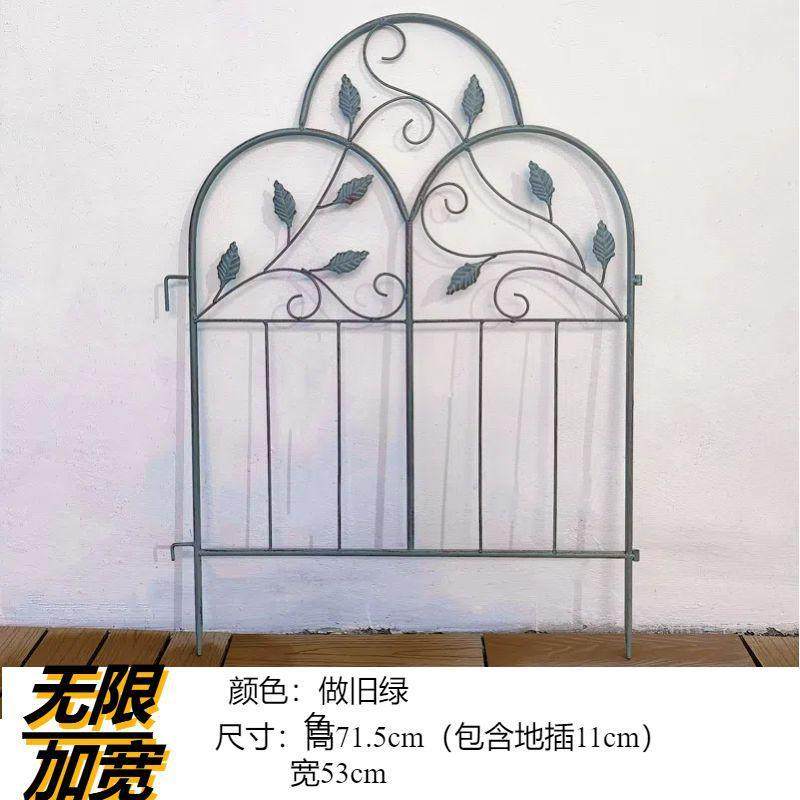 户外花园铁艺小篱笆花园庭院屏风装饰栅栏公园花圃围栏狗狗围栏架