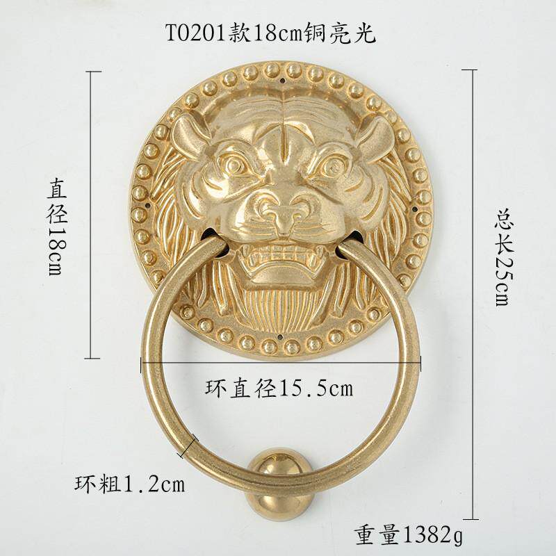 中式复古木门装饰金色黄铜兽头门环铜环古铜狮子头配件仿大门把手