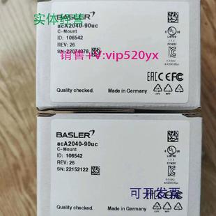 现货供应acA2040 90UC德国巴斯勒BASLER工业相机全新库存现货议价