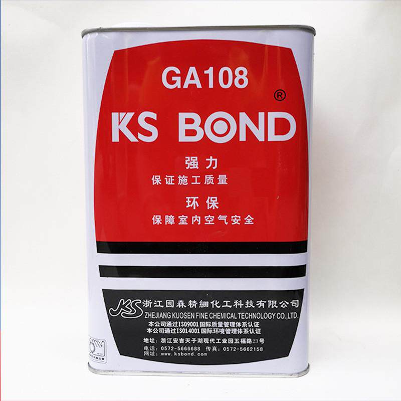 防落ga108强力接着剂铝板金属橡胶皮革防火板塑强力万能胶3.5l