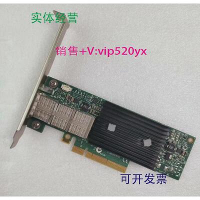 现货供应MellanoxMCX313A-BCCTConnectX-340GbE网卡超XL710-QDA1