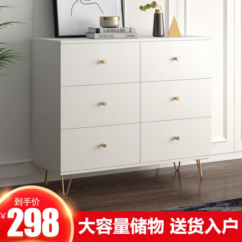 五斗柜奶油风客厅简约现代玄关收纳柜轻奢卧室床尾柜抽屉式储物柜