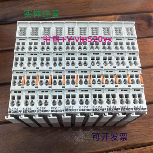 供应促销BECKHOFF倍福KL5151成色非常漂亮实物拍摄
