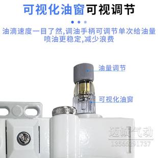 3000 亚德客处理国产精品maic迈诚气源型bfc2000 4000油水分离器