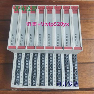 供应促销图尔克BL20-E-8DO-24VDC-0.5A-P6827226实物