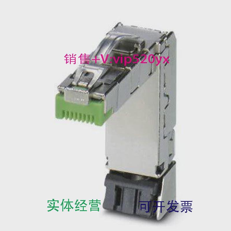 现货供应菲尼克斯1421128现货RJ45连接器CUC-IND-C1ZNI-T/R4IP8