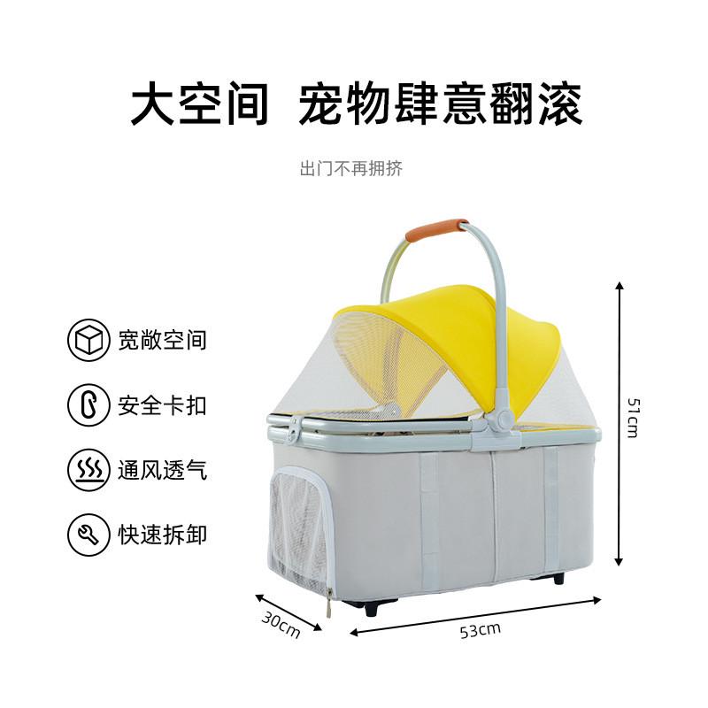 热销bndc厂家直销宠物推车户外狗狗推车可分离轻便宠物猫狗户外车