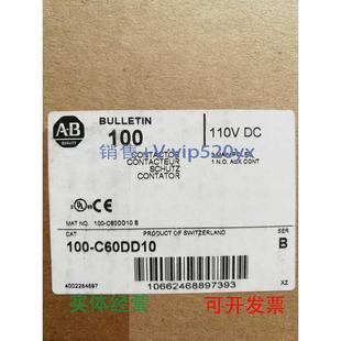 C60D C60DD10100 00ＤＣ110Ｖ进口 AB接触器100 现货供应现货销售