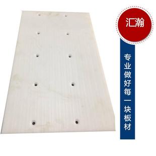 汇瀚垫板各种规格聚四氟乙烯板10mm耐高低温四氟楼梯生产ptfe板材