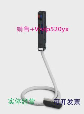 现货供应菲尼克斯全新现货前适配器VIP-PA-FLK50/1.0M/S7-2322456