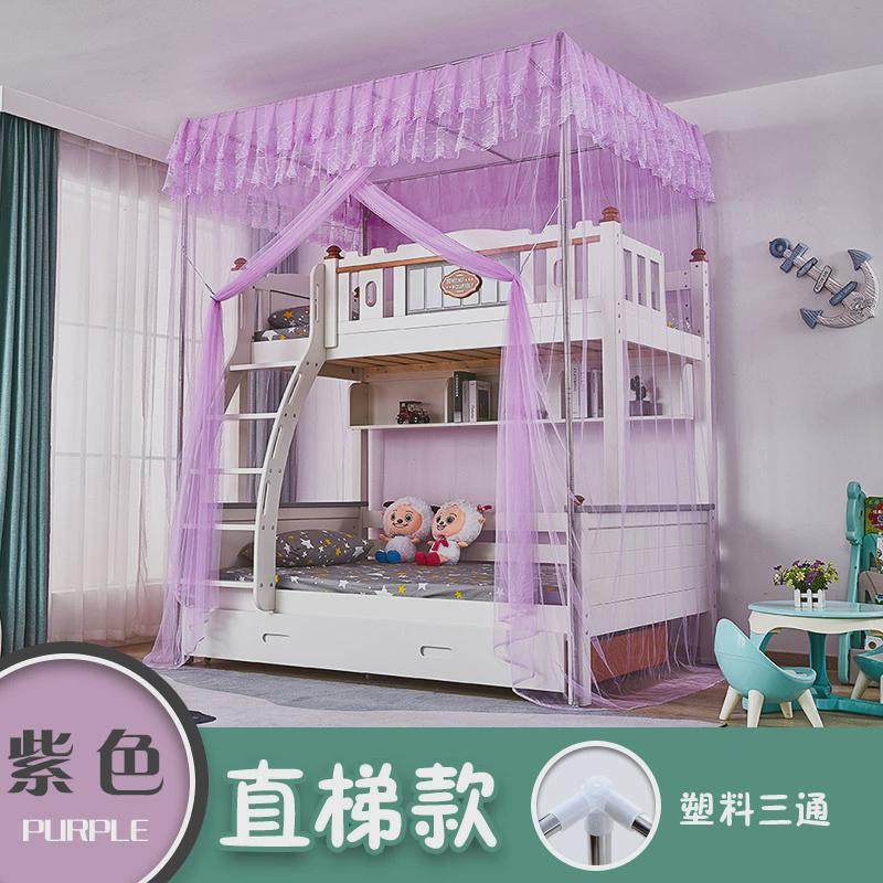 免安装上下床蚊帐子母床双层床家用不锈钢一体式高低床儿童上新款,床上用品,蚊帐,淘宝优惠券,粉丝福利购,淘宝优惠卷