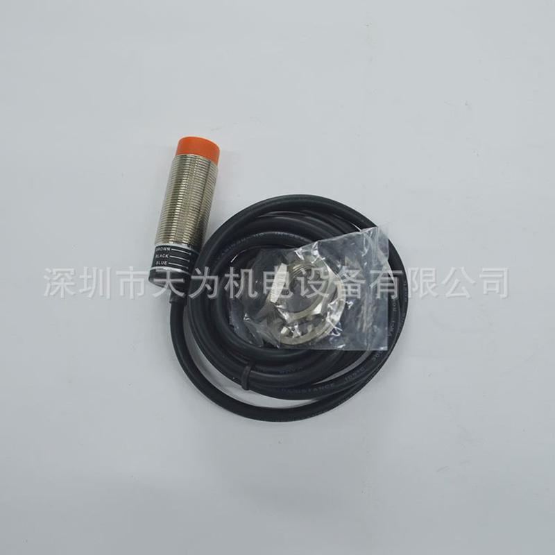 【台湾拍摄】实物瑞科riko接近开关sc1808-n